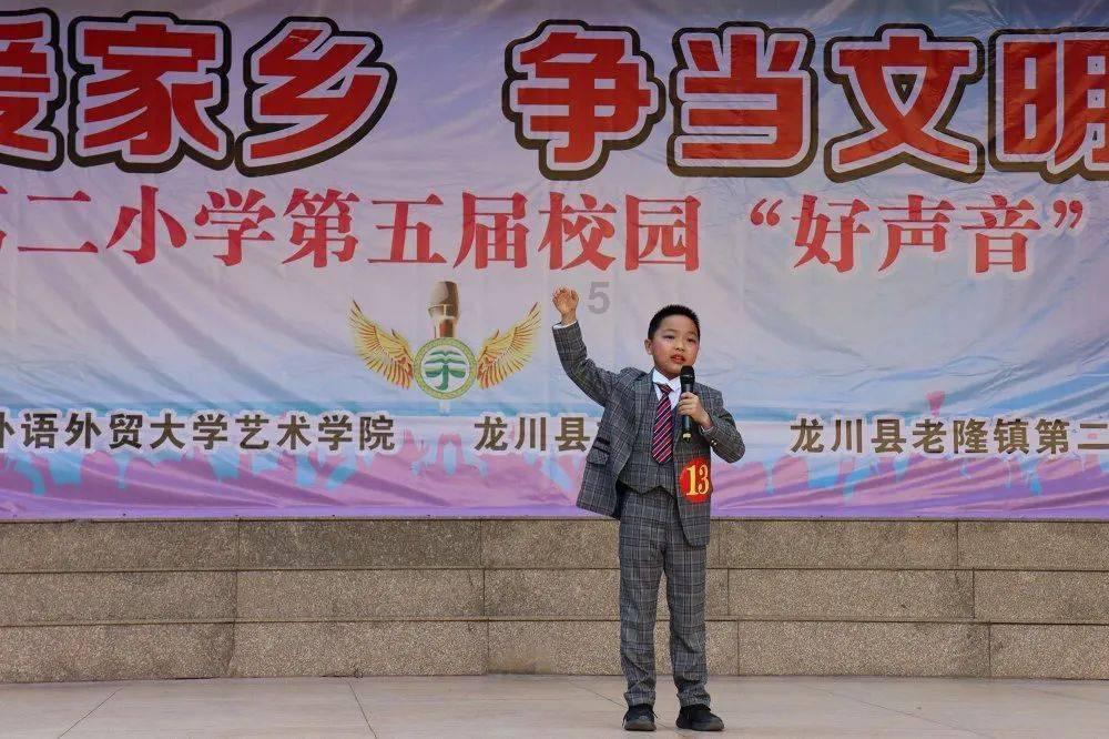 探索女儿上高中,可以恋爱了吗!,解锁知识的星际之旅